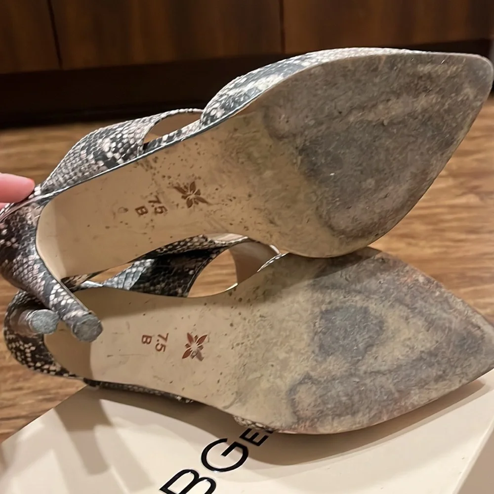 BCBG snake print - Picture 3 of 4